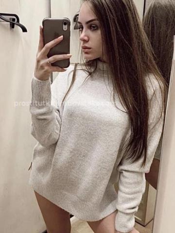 Елена Звезда Реал