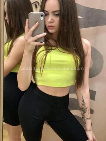 Елена Звезда Реал фото 2