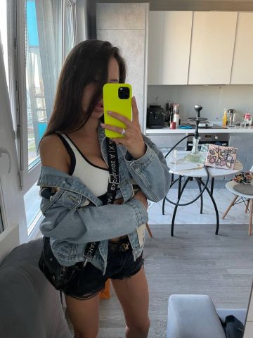 Стелла Наслаждение Гарантировано